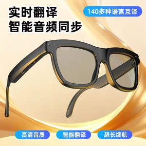 AI Smart Translation Glasses Real-Time Language Interpreter Noise-Cancelling Mic Touch Control S80