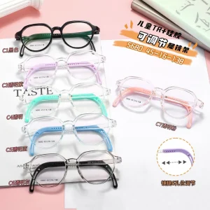 Adjustable TR90 Kids Optical Eyeglass Frames Flexible Boys Girls