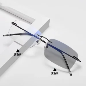 Color-Changing Anti-Blue-Light Frameless Metal Optical Frames, Green/Pink/Purple, Computer Reading Glasses