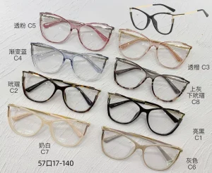 Fashionable Design Plain Spectacles Tr90 Gradient Frame Women Readers Eyeglasses Retro Cat Eye Anti Blue Light Computer Glasses