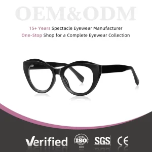 Full-Rim Anti-Blue Light Eyeglass Frames for Men and Women