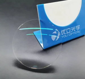 HMC UV400 Blue Cut Single Vision Eyeglass Lenses 1.56