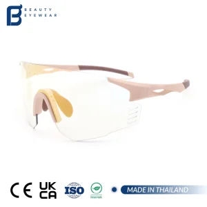 Lightweight Impact-Resistant Photochromic Cycling and Running Sunglasses