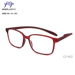 M2312 Matte Black and Matte Green Neck-Worn Reading Glasses
