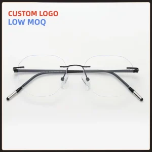 Metal Frameless Retro Eyeglass Frames with Flat Lenses for Women and Men