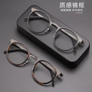 Retro Titanium Eyebrow Full-Rim Optical Glasses with Clear Anti-Blue Lenses and HMC Coating