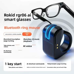 Rokid Smart Glasses Ring Controller Hands Free Remote Ring Mouse For AI Glasses Camera Shutter Music Teleprompter Page Turning