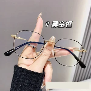 Round Metal Anti-Blue-Light Optical Eyeglass Frames for Women and Girls
