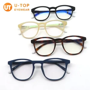 Square Photochromic Computer Glasses with HMC Anti-Blue-Light Lenses