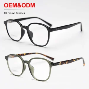 Sunray TR Material Retro Black Eyeglass Frames for Women and Men