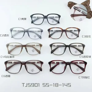 TJ5901 Square TR90 Eyeglass Frames, Blue Light Blocking, Fixed Metal-Pin Temples